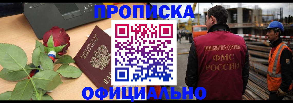 форма 3 в Печоре